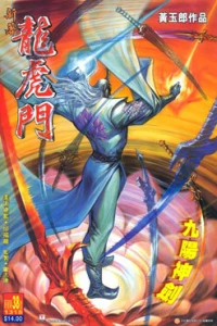 Issue #38