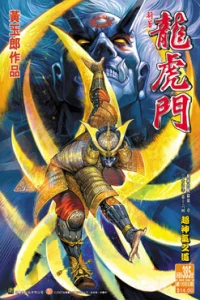 Issue #385