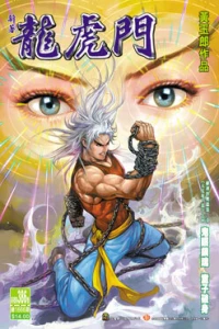 Issue #386