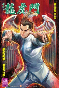 Issue #389