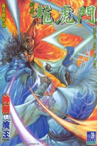Issue #39