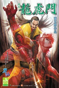 Issue #394