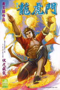 Cover of Issue #408