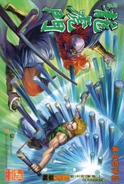Cover of Issue #415