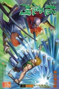 Issue #415