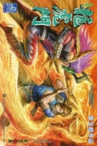 Issue #421