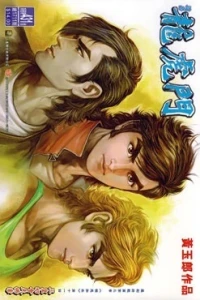 Issue #431