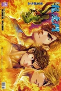 Issue #443
