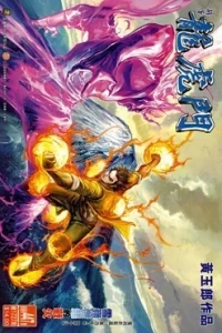 Issue #447