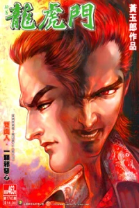 Issue #463