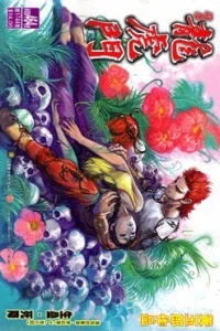 Issue #464