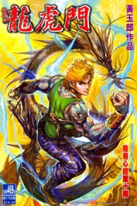 Issue #469