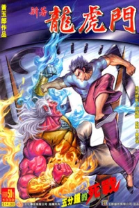Issue #50