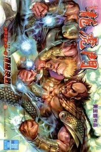 Issue #511