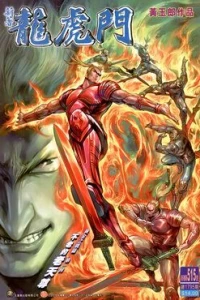 Issue #515