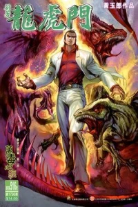 Issue #516