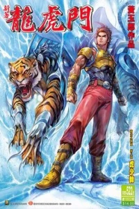 Issue #522