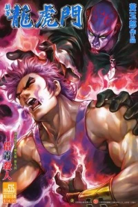 Issue #535