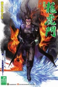 Issue #573