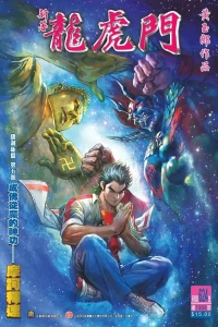 Issue #624