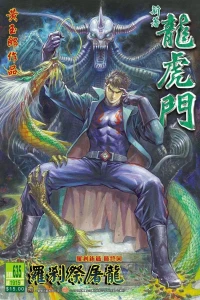Issue #635