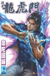 Issue #640