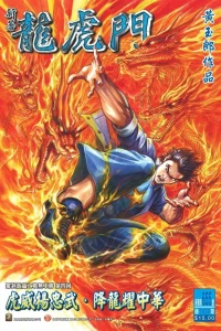 Issue #655