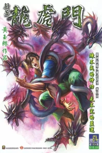Issue #674