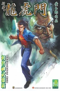 Issue #676