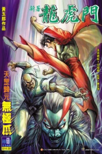Issue #68