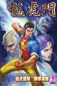 Issue #685