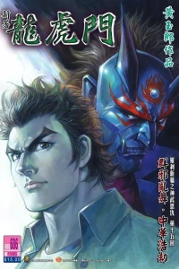 Issue #686