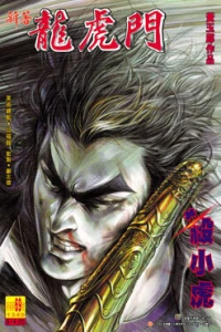 Issue #69