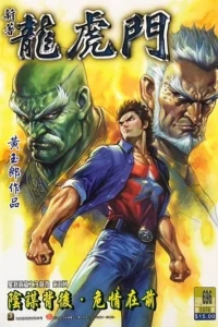 Issue #696