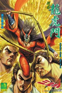Issue #70