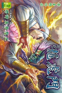 Issue #701