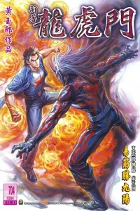 Issue #704