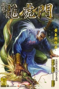 Issue #717