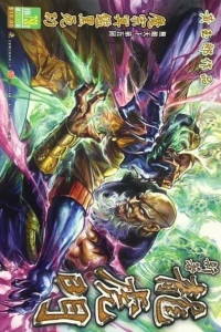 Issue #758