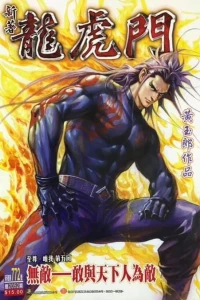 Issue #772