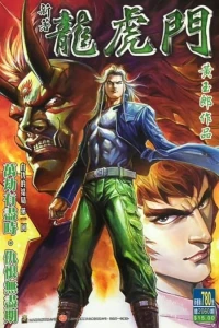Issue #780