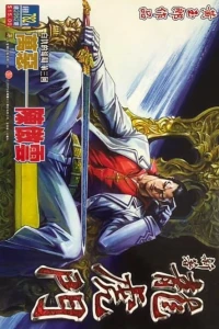 Issue #782