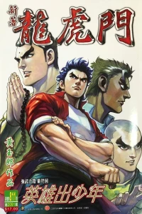 Issue #811