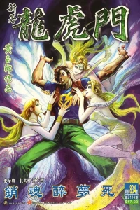 Issue #834