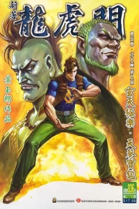 Issue #836