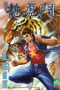 Issue #856