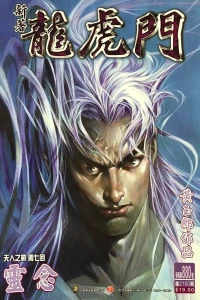 Issue #880