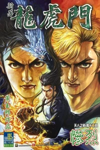 Issue #885