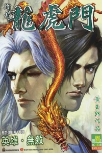 Issue #910