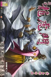 Issue #915